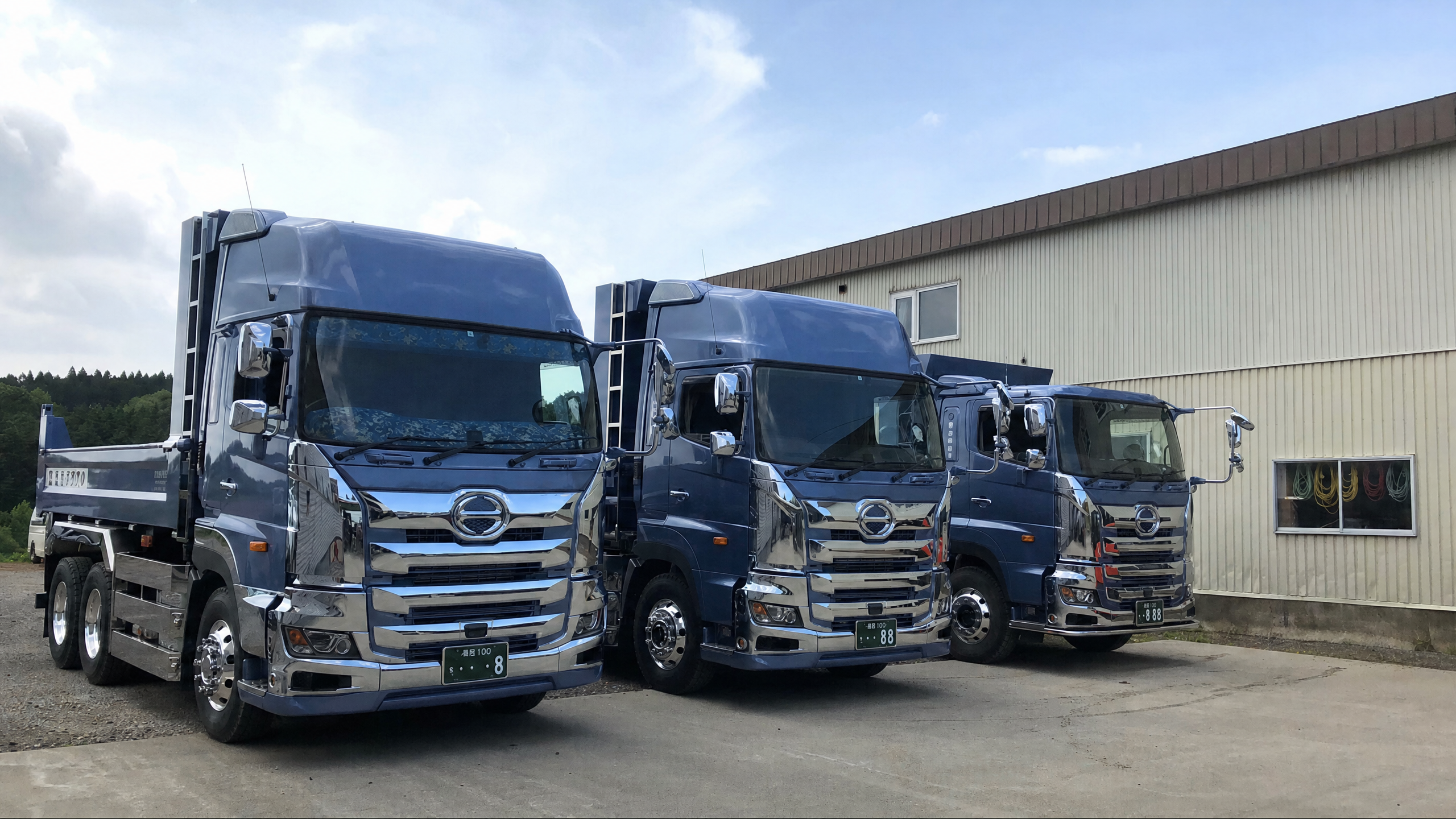 一般貨物自動車運送業